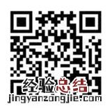 西北工业大学考研学生情况摸排时间安排
