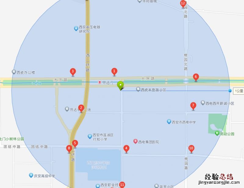 西安桃园社区卫生服务中心地址 西安桃园社区卫生服务站电话