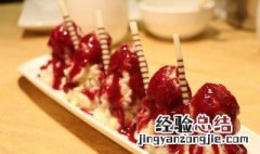 怎么做山药泥 怎么做山药泥好吃又简单