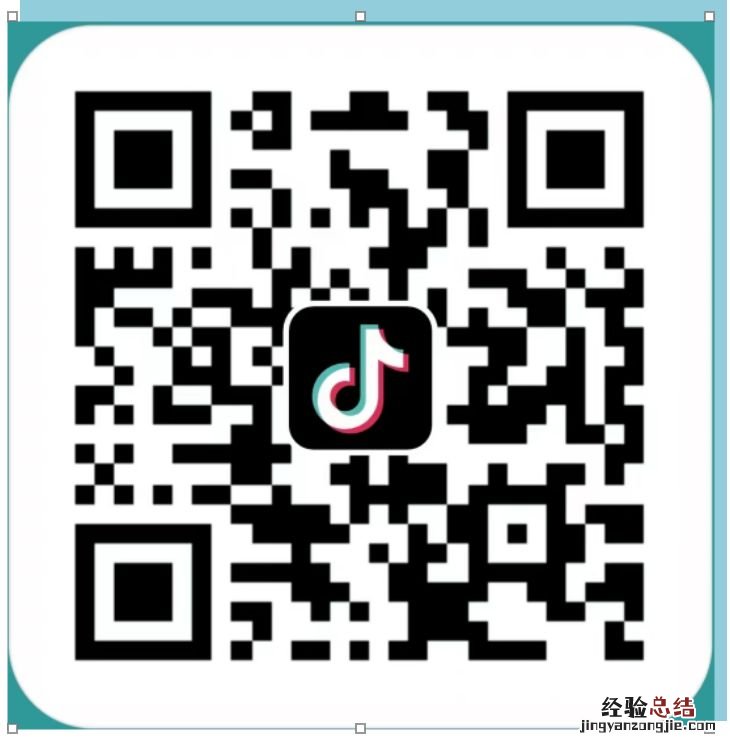 西安莲湖区桃园社区卫生服务中心带状疱疹怎么预约