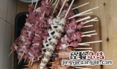 电烤箱如何做烧烤 电烤箱做烧烤怎么做