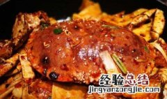 做面包蟹技巧和做法 做面包蟹技巧