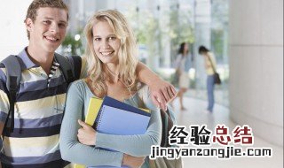 请问延期毕业算应届毕业生吗 延期毕业算应届毕业生吗