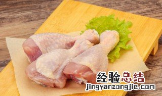 鸡腿的做法有哪些 鸡腿的烹饪方法