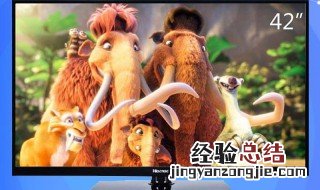 海信怎样强制恢复系统 五步完成重装系统