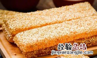 麻糖的做法 如何做麻糖