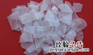 熟石灰制取烧碱的化学方程式 学习熟石灰制取烧碱的化学方程式