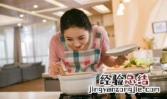 白菜红枣肉汤的做法 白菜红枣肉汤的烹饪方法