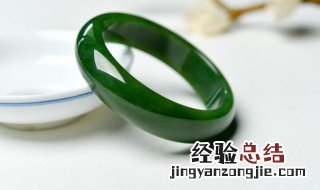 玉镯子怎么分辨好坏 玉镯怎么分辨好坏