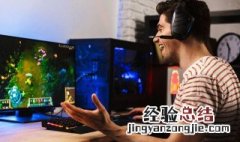 光与夜之恋怎么注销 光与夜之恋怎么注销不了