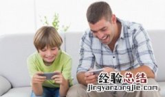 超级精灵球怎么进化 超级精灵球怎么进化神
