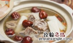 红枣炖骨头汤的做法 参枣炖骨汤怎么做