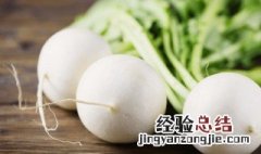 蛤蜊火腿萝卜汤怎么做