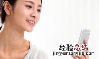 vivo手机清理内存时照片都没有了 vivo手机清理内存时照片都没有了怎么办