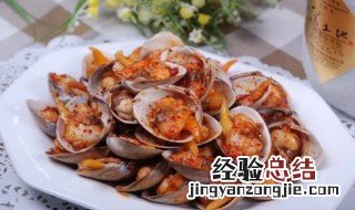 烤箱烤蚬子多长时间 烤箱 蚬子