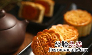 月饼蛋黄烤多长时间 月饼蛋黄烤多久