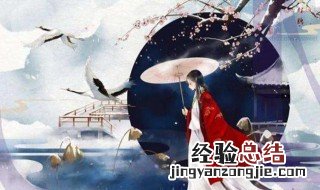 比较好看的穿越小说推荐 推荐五部经典小说