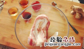 家常滑肉的做法大全 家常滑肉的烹饪方法