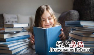 怯组词和拼音 汉字怯组词