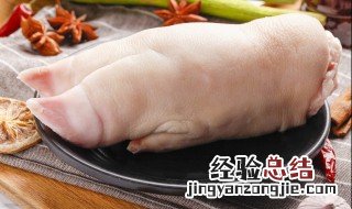 高压锅怎么炖猪蹄 如何用键词高压锅炖猪蹄