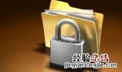 国家三级响应意味着什么 大家可以了解一下