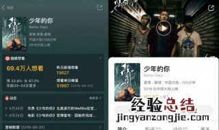 电影为什么全撤档 什么原因