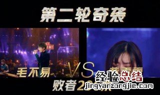 歌手当打之年奇袭歌手有谁 你知道答案了吗