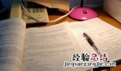 西出阳关无故人的阳关是哪里 这首诗句的出处是哪里