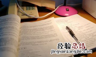 西出阳关无故人的阳关是哪里 这首诗句的出处是哪里