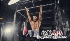 正常体重一个月肌肉锻炼方法图片 正常体重一个月肌肉锻炼方法