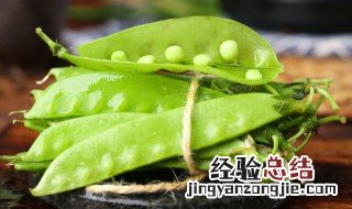 荷兰豆猪骨汤怎么做好喝 荷兰豆猪骨汤怎么做