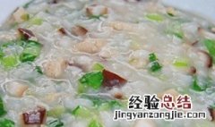 肉末青菜粥的做法 肉末青菜厚粥怎么做
