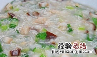 肉末青菜粥的做法 肉末青菜厚粥怎么做