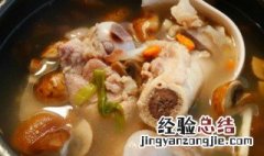排骨菌菇汤怎么做才好喝 排骨菌菇汤怎么做
