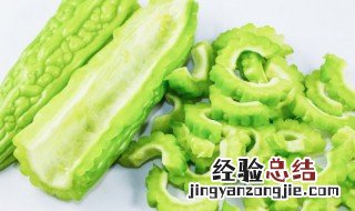 海米苦瓜蛋汤怎么做 海米苦瓜蛋汤怎么做好喝