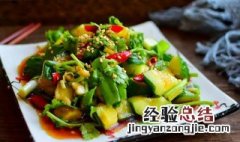 凉拌黄瓜做法最正宗的做法 凉拌黄瓜最正宗的做法