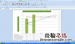 pdf表格导出到excel PDF表单导出至excel表内