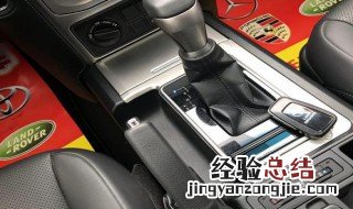 普拉多3.5l几个火花塞够用 普拉多3.5L几个火花塞