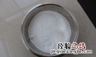 烧石膏的功效与作用是什么 烧石膏的功效与作用是什么样的