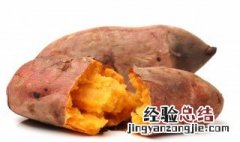 地瓜切片烤箱得烤多长时间 用烤箱烤地瓜片需要多长时间
