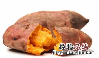 地瓜切片烤箱得烤多长时间 用烤箱烤地瓜片需要多长时间