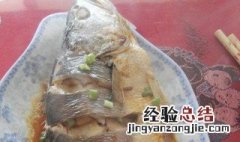 黄姑鱼的做法 黄姑鱼的做法与步骤