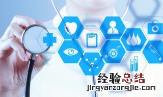 新冠病毒定义 来这里了解具体概括