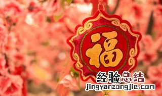 关于腊八节的古诗 关于腊八节的古诗精选