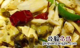 酸菜笋怎么烧好吃 酸菜烧笋子怎么烧