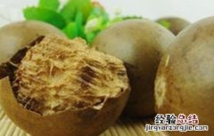 罗汉果该怎么种 罗汉果该怎么种才能活