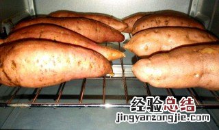 烤箱烤白薯多长时间 用烤箱烤白薯多少度烤多少分钟