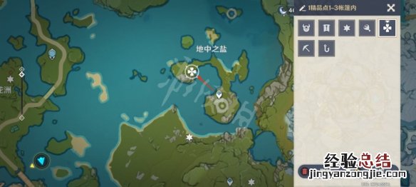 原神免费圣遗物怎么获得 原神圣遗物怎么获得快