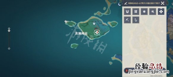 原神免费圣遗物怎么获得 原神圣遗物怎么获得快