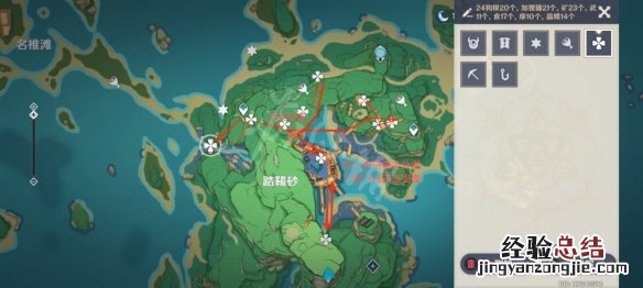 原神免费圣遗物怎么获得 原神圣遗物怎么获得快